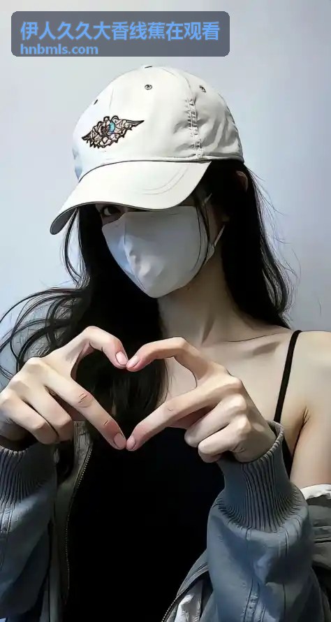伊人久久大香线蕉在观看推荐内容三